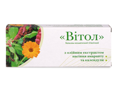 свічки ВІТОЛ амарант + календула (свечи ВИТОЛ амарант + календула)