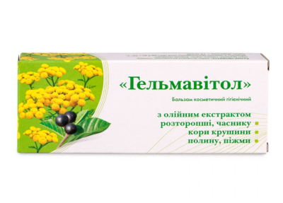Свічки ГельмаВІТОЛ розторопша часник кора жостеру полин пижма (Свечи  ГельмаВИТОЛ расторопша чеснок кора крушины полынь пижма) 10шт