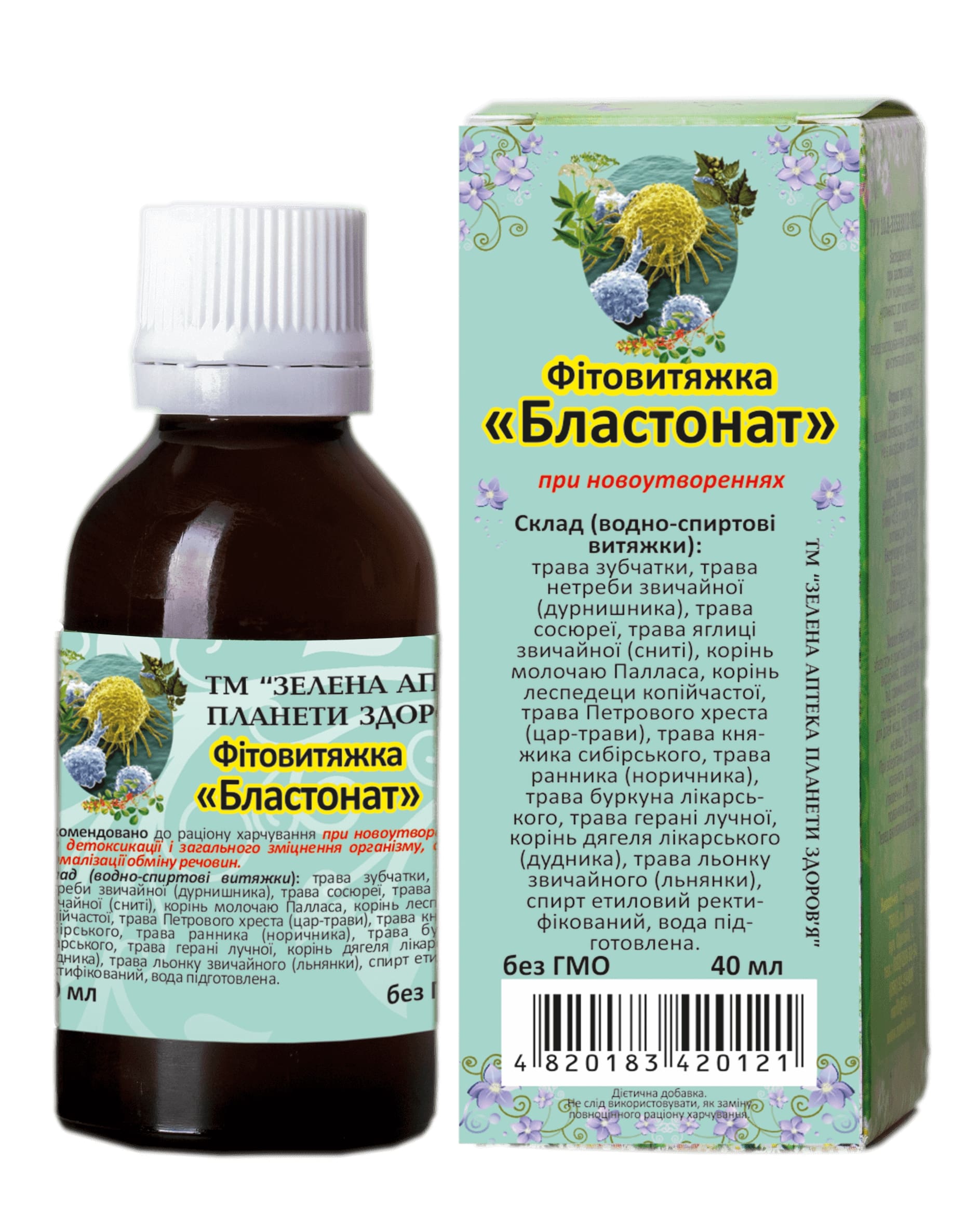 Фітовитяжка “Бластонат”