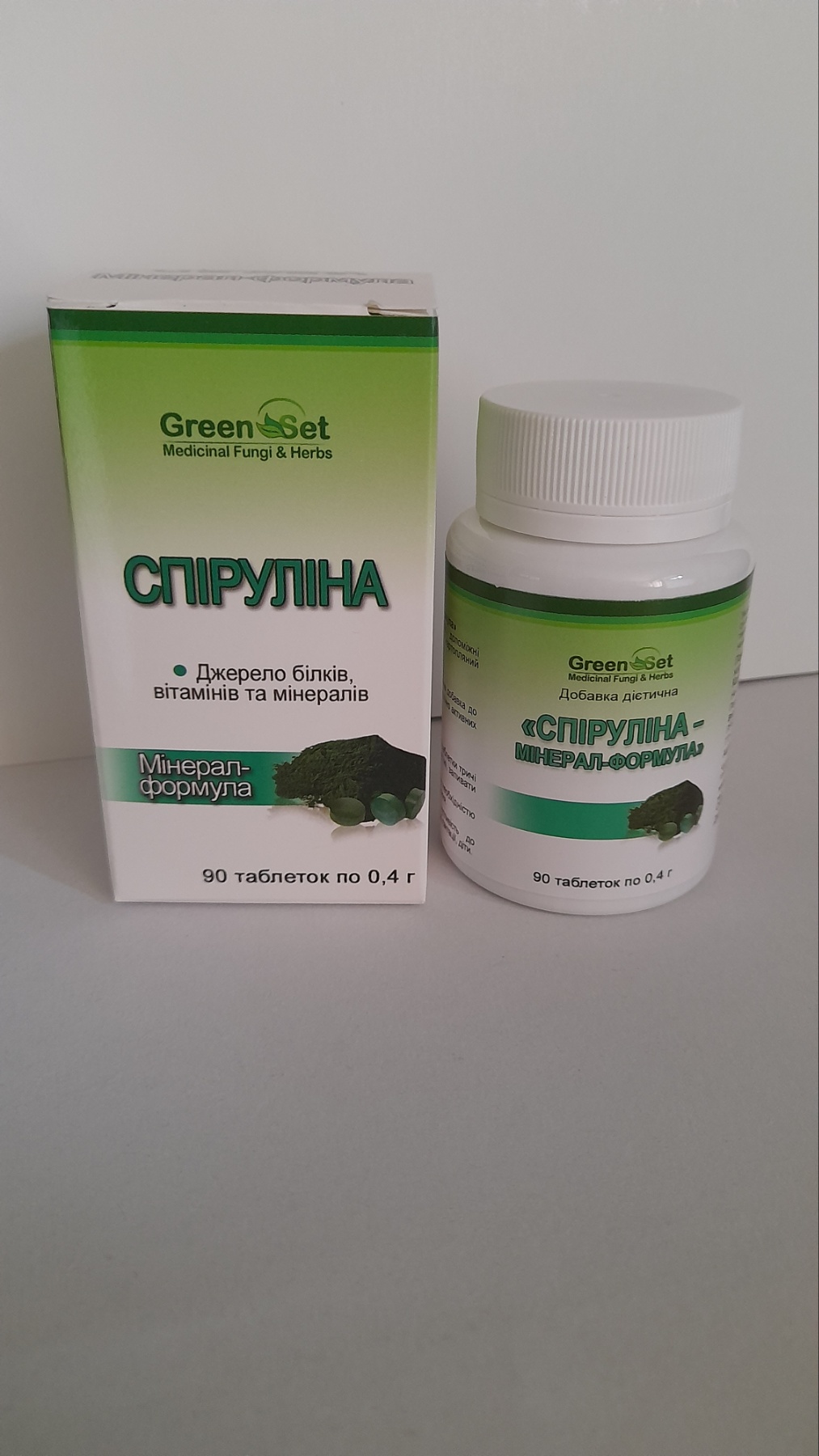 Спіруліна (Спирулина)